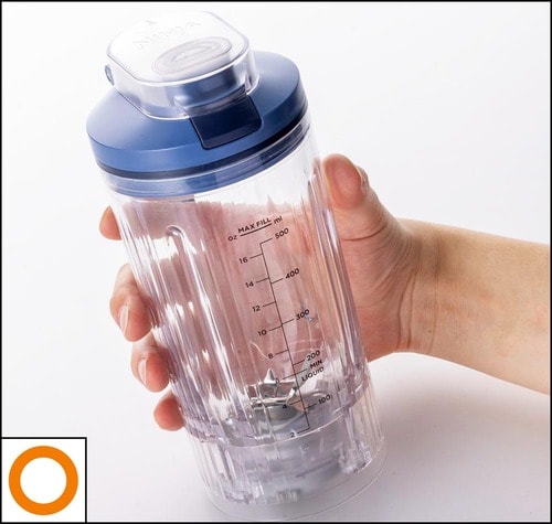 【タンブラーの使い勝手】 タンブラーミキサーおすすめ イメージ