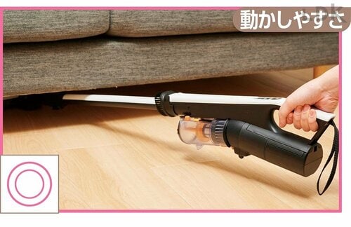 重量：1.80kg(実測値) コードレス掃除機おすすめ イメージ