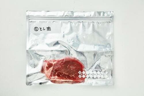 13位: 肉が黒く変色したのは唯一この製品だけ!