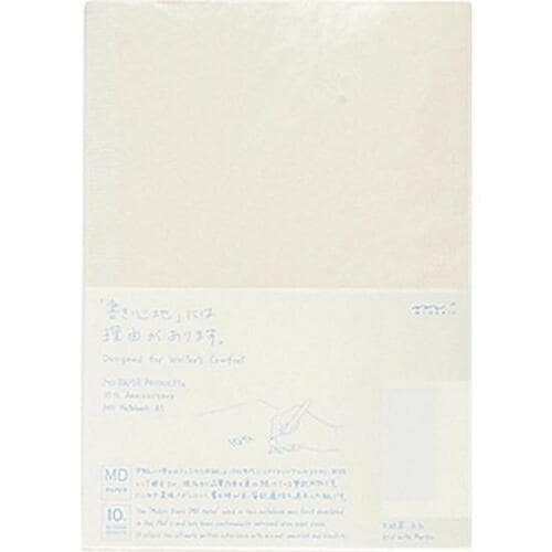 10位: 10位はデザインフィル MDノートフリクションの書き心地は最高です イメージ