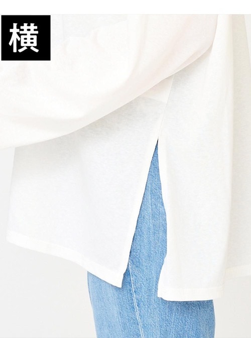 横 レディースのロンTおすすめ イメージ