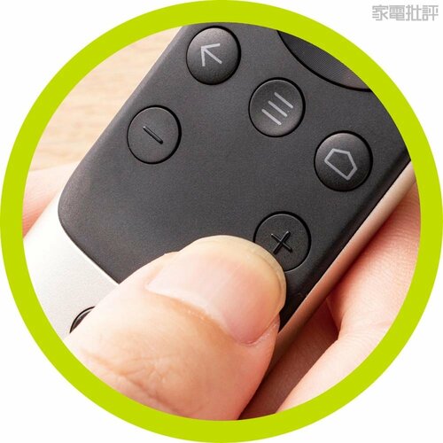 【操作性】リモコンでサクサク動くけれど音量調節しにくい 4Kプロジェクターおすすめ イメージ2