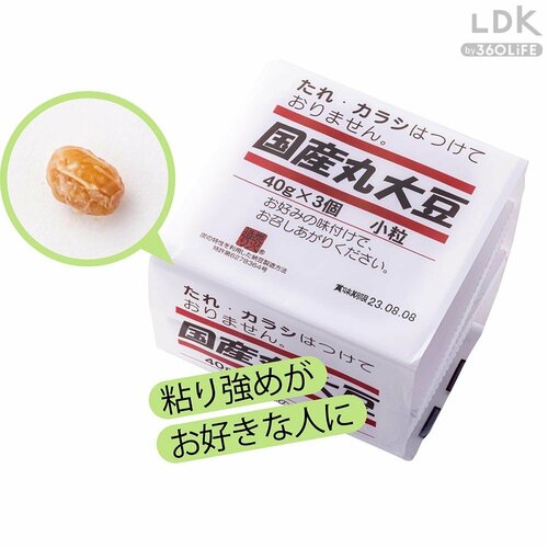 粘りが強く納豆らしい味 納豆おすすめ イメージ