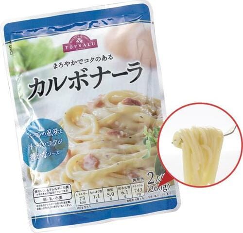 17位: 2人前で97円!まろやかでコクのあるカルボナーラ レトルトパスタソースおすすめ イメージ