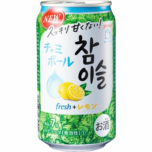 原酒ソーダおすすめ ジンロ チャミボール fresh+レモン イメージ