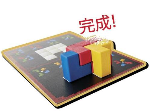 株式会社ジーピー「ウボンゴ 3D 完全日本語版」検証11