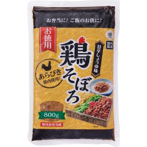 お弁当向け冷凍食品おすすめ マスゼン お徳用鶏そぼろ イメージ