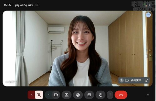 【Webカメラ】全体の遠近感がよく色再現もリアル イメージ