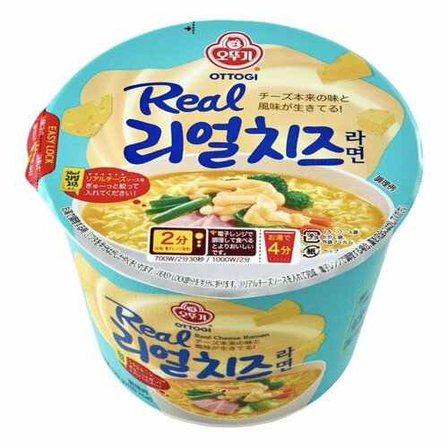 韓国インスタントラーメンおすすめ OTOKI リアルチーズラーメン カップ麺 イメージ1