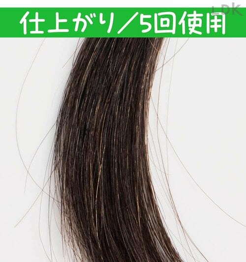 5回使用でも白浮きあり 白髪染めトリートメントおすすめ イメージ
