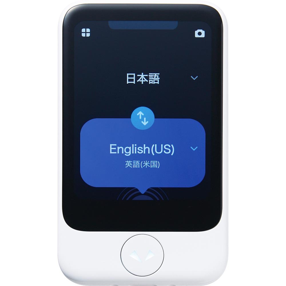 2025年】翻訳機のおすすめランキング3選。言語学習できる人気