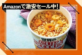 【激ウマすぎて中毒者続出】“カップヌードル史上最高傑作”とも絶賛される一杯！｜Amazonスマイルセール