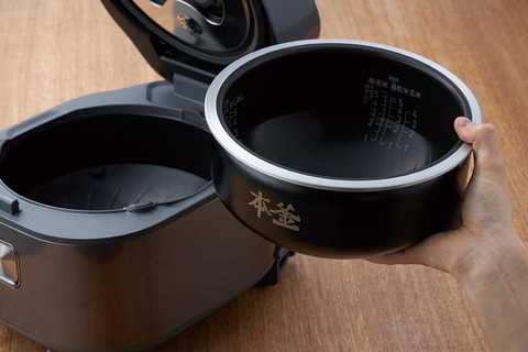 ティファールとバルミューダの炊飯器はおすすめ？ 新製品「ザ