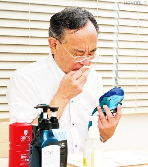 テスト2:臭気判定士の評価 メンズボディソープおすすめ イメージ