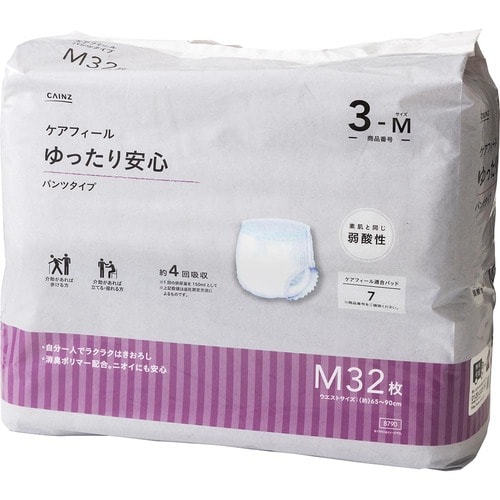 大人用おむつおすすめ カインズ ケアフィール ゆったり安心 パンツタイプ M イメージ1