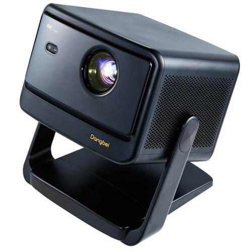 据え置きプロジェクターおすすめ Dangbei DBOX02 Pro イメージ1