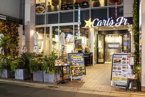 カールスジュニアジャパン株式会社:カールスジュニア:チェーン店公式サイト