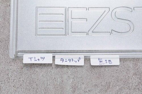 ［Tシャツ］重ねても仕切りで出し入れスムーズ イメージ2