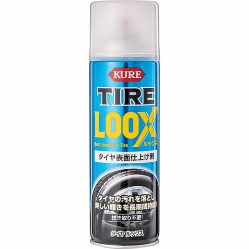 タイヤクリーナーおすすめ KURE TIRE LOOX / タイヤルックス イメージ
