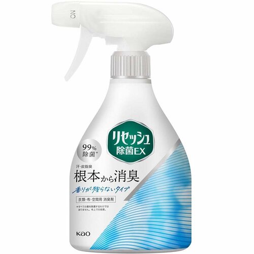 消臭スプレーおすすめ 花王 リセッシュ 除菌EX 香りが残らないタイプ イメージ1