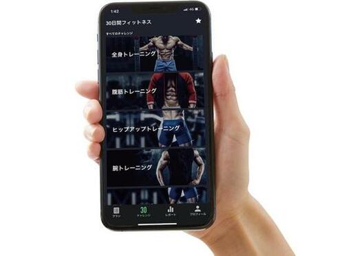 ベストな理由:種目や回数・時間を一覧で把握できる! イメージ2