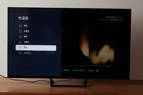 ②「Dolby Vision」非対応のUHD動画、HD動画 イメージ3
