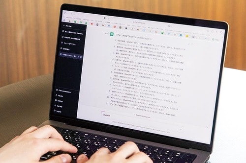 そもそも「ChatGPT」とは? ChatGPTのおすすめの使い方おすすめ イメージ