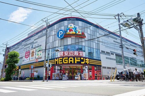 とがった味の宝庫！ ドンキの食品のおすすめは？ ドンキの食品おすすめ イメージ