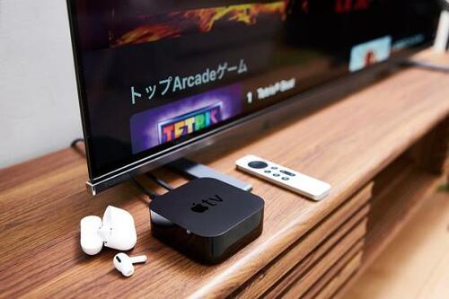 Apple「Apple TV 4K 64GB 第2世代」