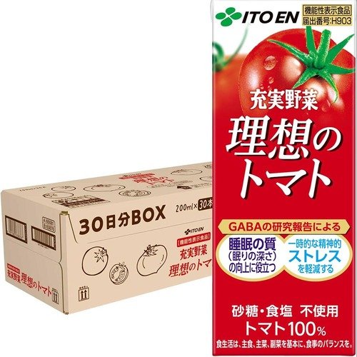 【トマトジュース】伊藤園「充実野菜 理想のトマト 30日分BOX (紙パック) 」 Amazonプライム感謝祭セールアイテムおすすめ イメージ