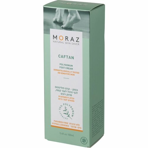 かかとクリームおすすめ Moraz Foot Cream イメージ