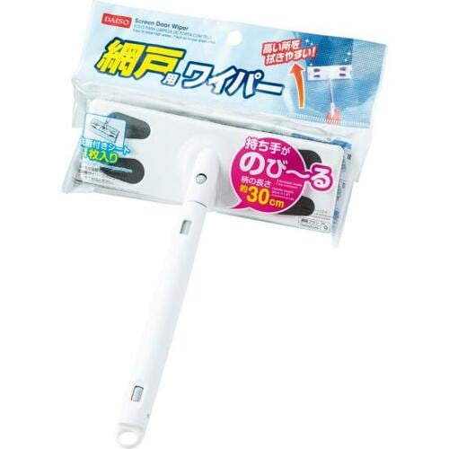 コスパも実力も良し！ダイソー「網戸用ワイパー」 イメージ