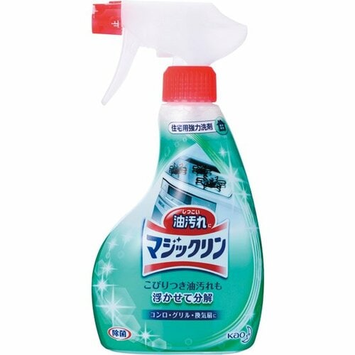 花王:マジックリン ハンディスプレー