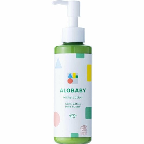 ベビーローションおすすめ アロベビー ミルクローション イメージ
