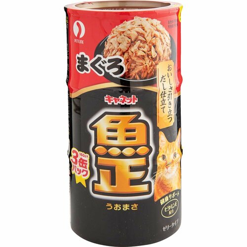 猫用ウェットフードおすすめ ペットライン キャネット 魚正 まぐろ イメージ1