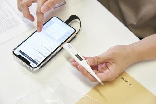 採取：専用サイトに従いすべて自分で採取 イメージ