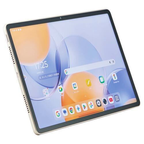 Androidタブレットおすすめ レノボ Lenovo Yoga Tab イメージ