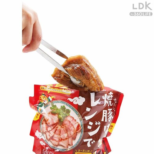 簡単なのに本格的な味 LDKベストバイハイレベル調味料おすすめ イメージ
