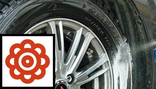 TIRE LOOX 使いやすさ
