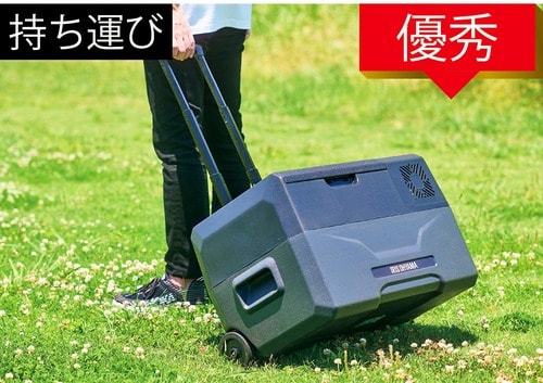 ▼アイリスオーヤマ「ポータブル冷蔵冷凍庫 30L IPD-3A-B」 イメージ3