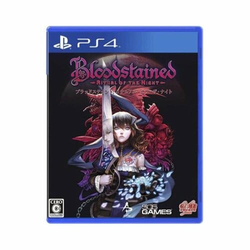 PS4で遊べるRPGゲームおすすめ Game Source Entertainment Bloodstained：Ritual of the Night イメージ