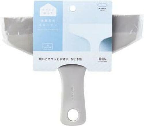 D評価: 水切れはまずまずも重くてつらいマーナ「お風呂のスキージー」 水切りワイパーおすすめ イメージ