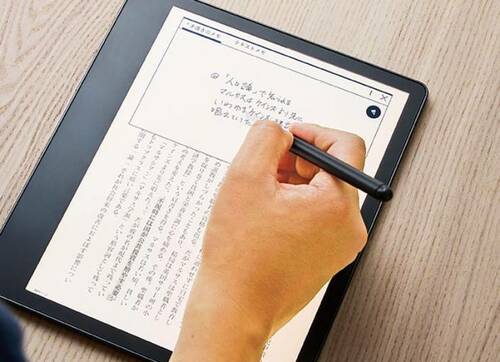 “読みながらメモ”で勉強もはかどる イメージ