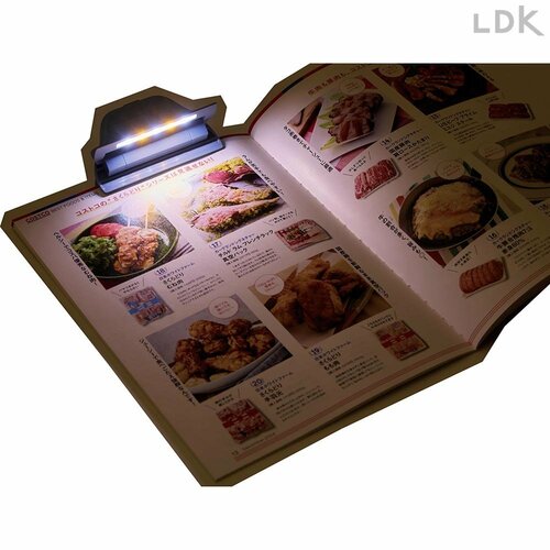 周りのジャマにならない明るさ イメージ