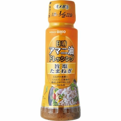 日清オイリオ「日清アマニ油ドレッシング 旨塩たまねぎ」 イメージ