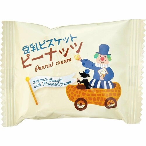 カルディおすすめ カルディオリジナル 豆乳ビスケット アソートパック イメージ2