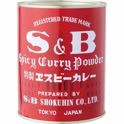 2：カレー粉とは何が違うの？ スパイスカレーセットおすすめ イメージ2