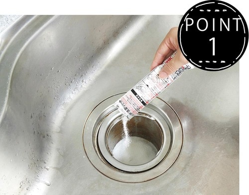 やり方1:排水口にまんべんなく粉と水を入れる
