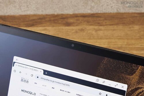 カメラ画質は彩度も色再現も良好! Androidタブレットおすすめ イメージ