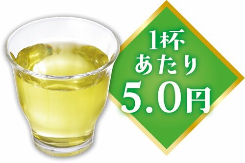 【総合点63点】香り・味ともにトップバリュがベスト! イメージ